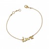 jamie "live" bracelet